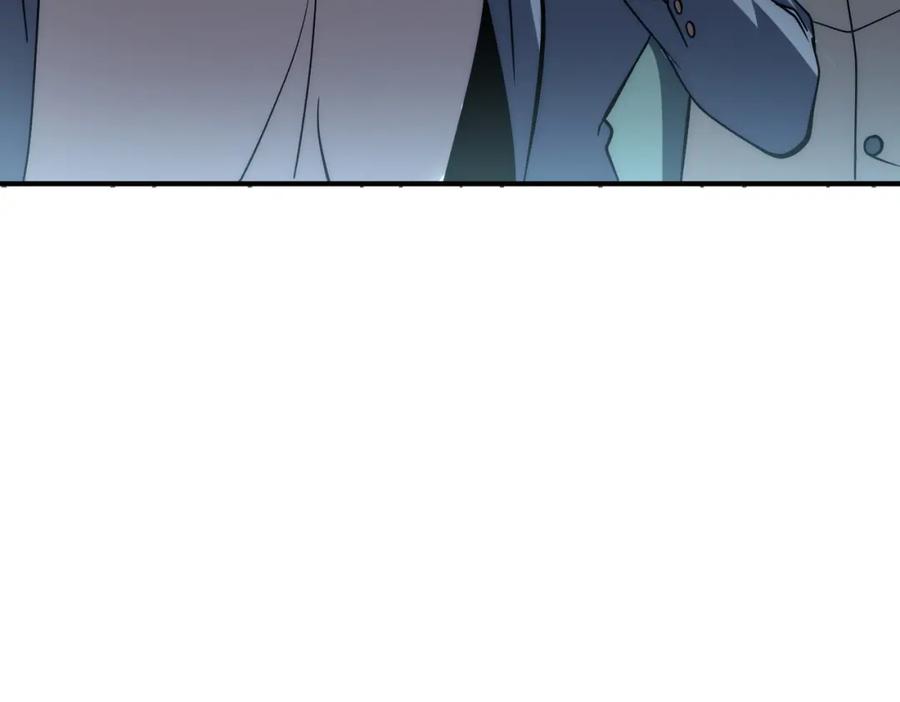 全球异能：开局觉醒紫霄神雷 - 第2话 武馆风波 - 第204张图