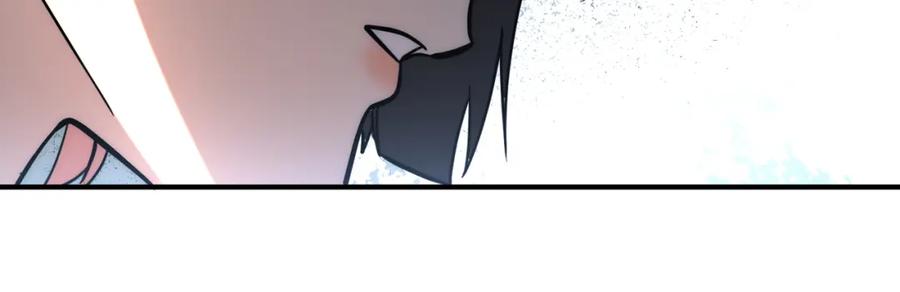 全球异能：开局觉醒紫霄神雷 - 第2话 武馆风波 - 第188张图