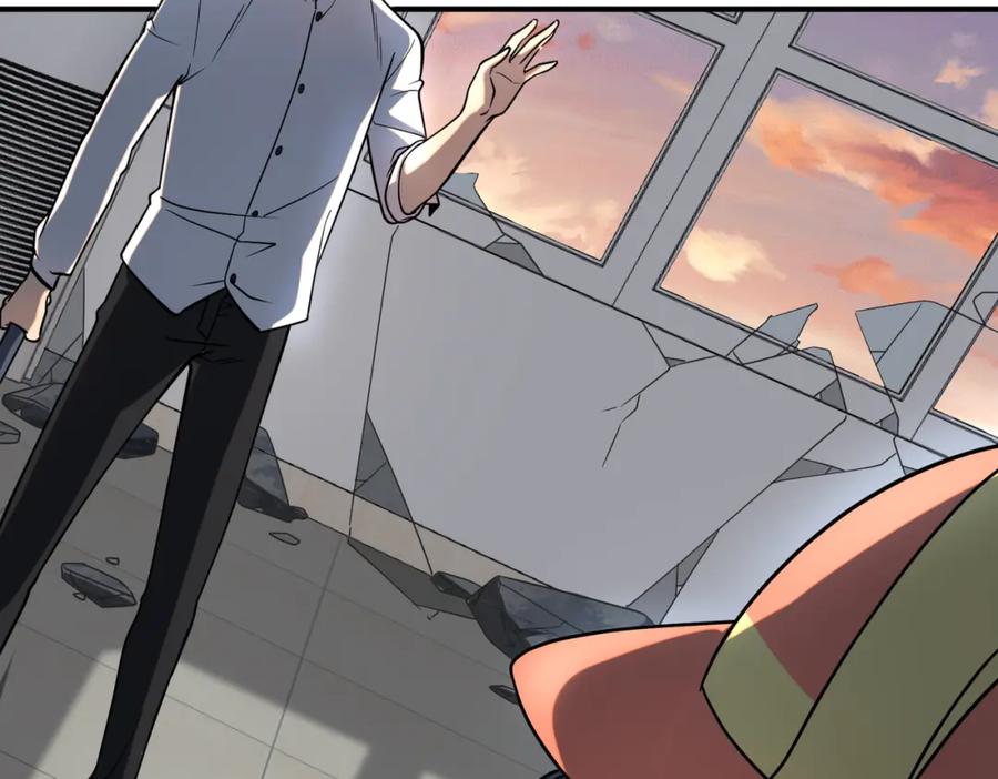 全球异能：开局觉醒紫霄神雷 - 第2话 武馆风波 - 第50张图