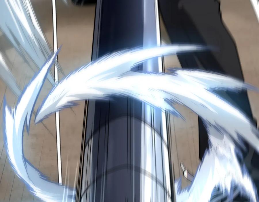 全球异能：开局觉醒紫霄神雷 - 第2话 武馆风波 - 第126张图