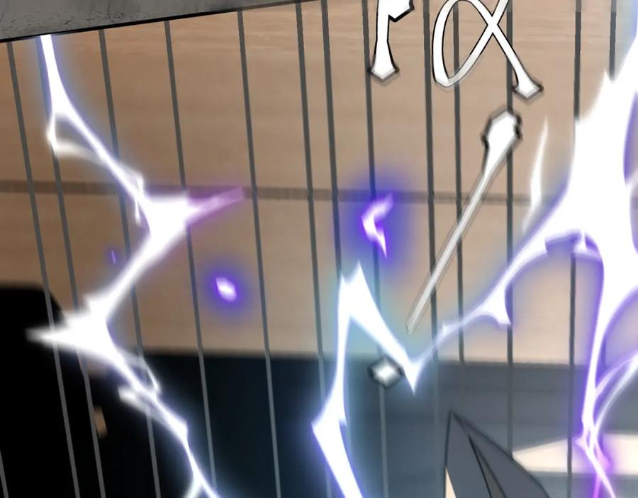 全球异能：开局觉醒紫霄神雷 - 第2话 武馆风波 - 第159张图