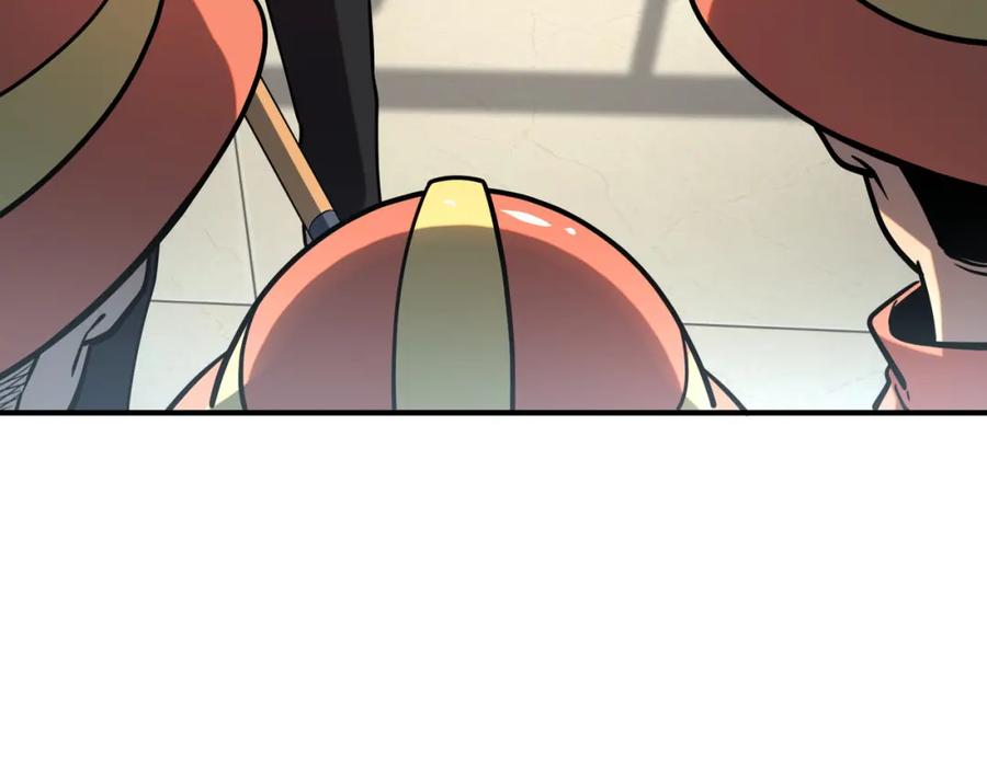 全球异能：开局觉醒紫霄神雷 - 第2话 武馆风波 - 第46张图