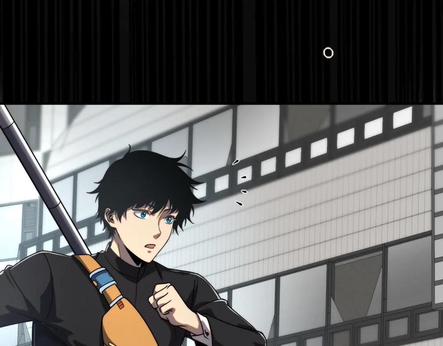 全球异能：开局觉醒紫霄神雷 - 第3话 武考开始 - 第163张图