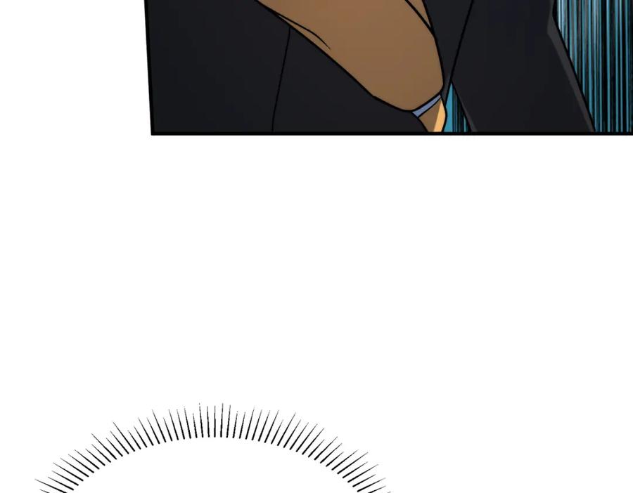 全球异能：开局觉醒紫霄神雷 - 第3话 武考开始 - 第172张图