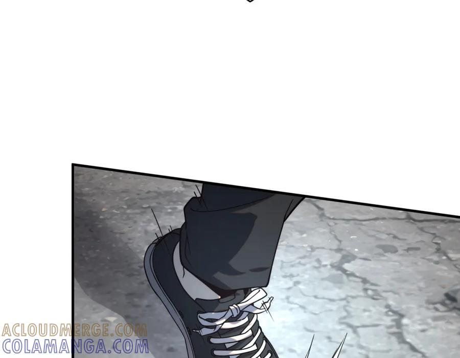 全球异能：开局觉醒紫霄神雷 - 第3话 武考开始 - 第141张图