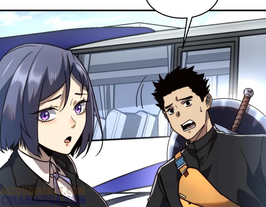 全球异能：开局觉醒紫霄神雷 - 第3话 武考开始 - 第113张图