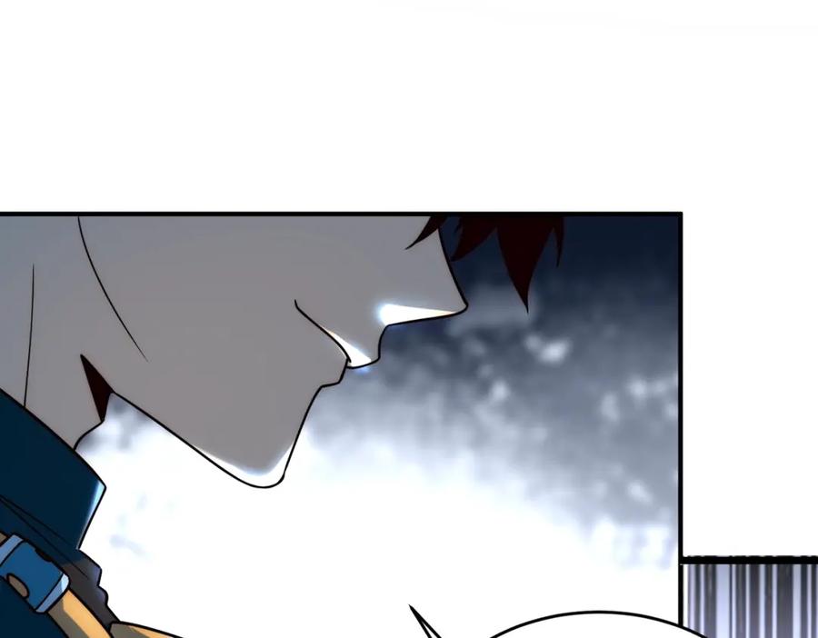 全球异能：开局觉醒紫霄神雷 - 第3话 武考开始 - 第119张图