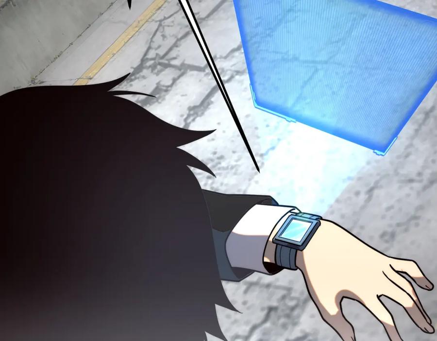 全球异能：开局觉醒紫霄神雷 - 第3话 武考开始 - 第150张图