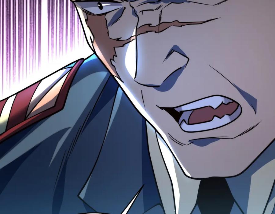 全球异能：开局觉醒紫霄神雷 - 第3话 武考开始 - 第76张图