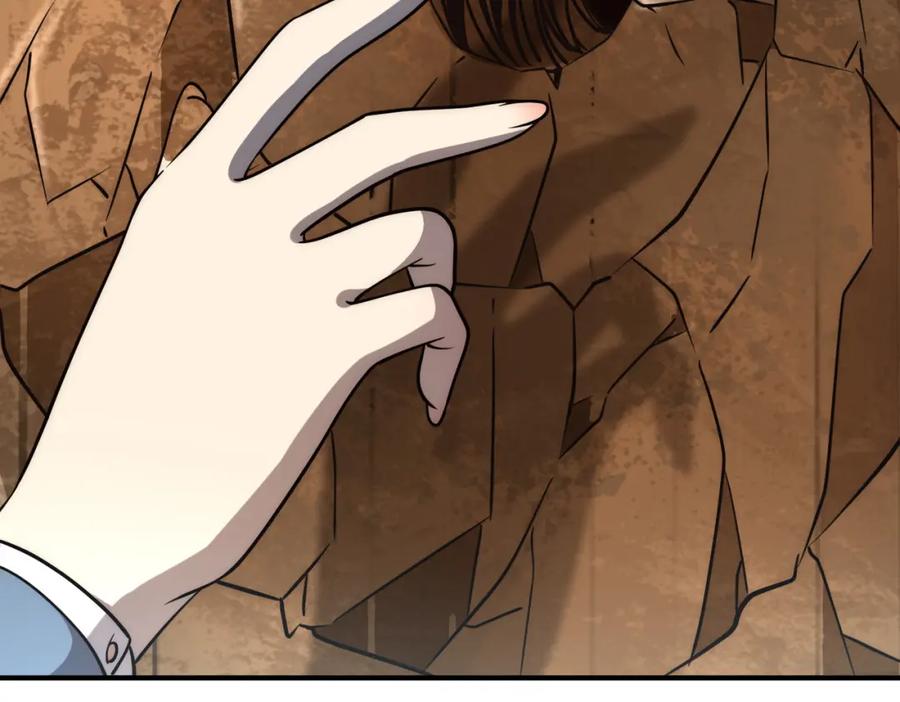 全球异能：开局觉醒紫霄神雷 - 第3话 武考开始 - 第27张图