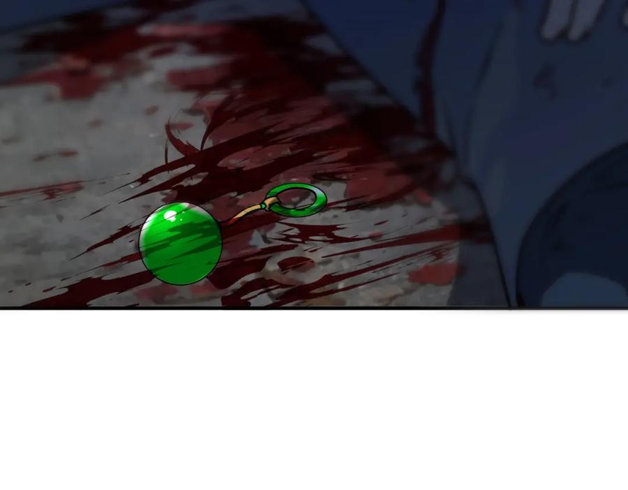 全球异能：开局觉醒紫霄神雷 - 第3话 武考开始 - 第168张图