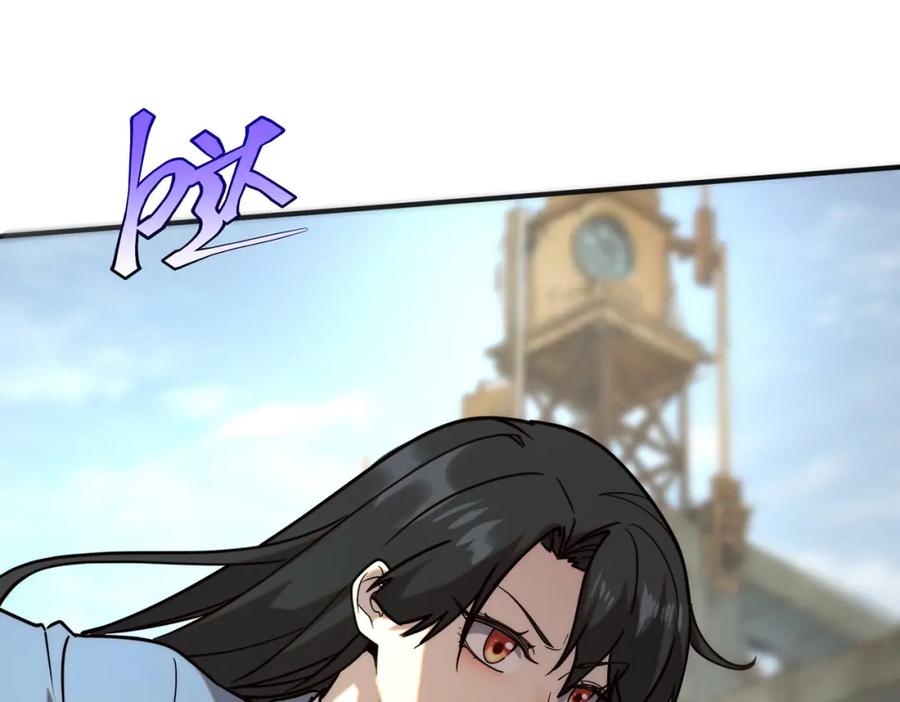 全球异能：开局觉醒紫霄神雷 - 第3话 武考开始 - 第134张图