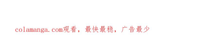 全球异能：开局觉醒紫霄神雷 - 第3话 武考开始 - 第190张图