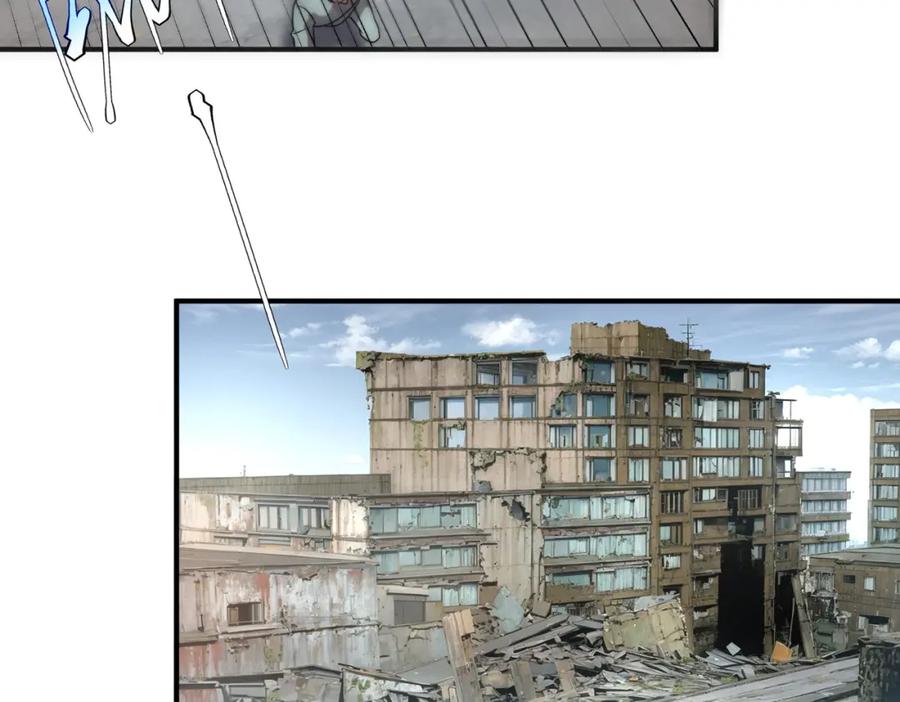 全球异能：开局觉醒紫霄神雷 - 第3话 武考开始 - 第159张图