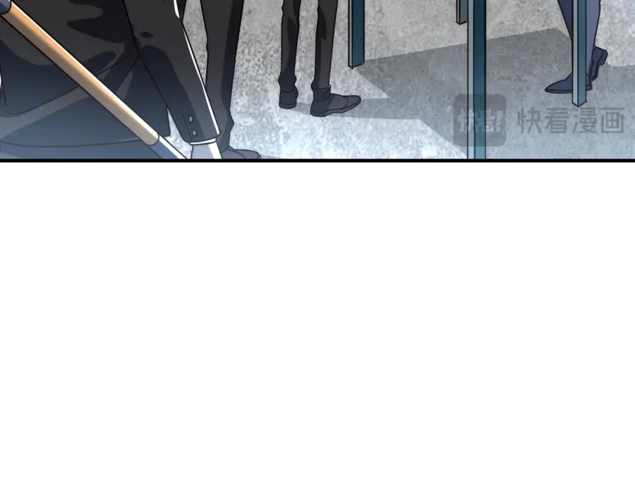 全球异能：开局觉醒紫霄神雷 - 第3话 武考开始 - 第83张图