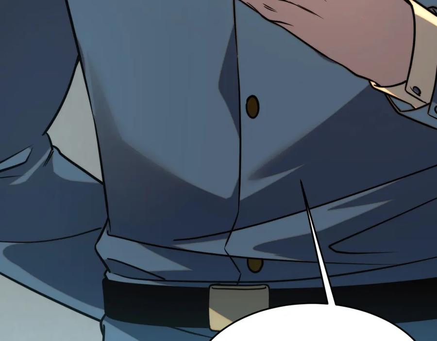 全球异能：开局觉醒紫霄神雷 - 第3话 武考开始 - 第67张图