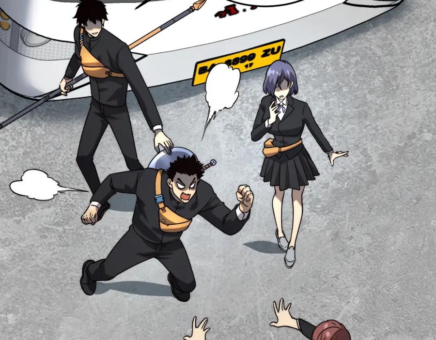 全球异能：开局觉醒紫霄神雷 - 第3话 武考开始 - 第108张图