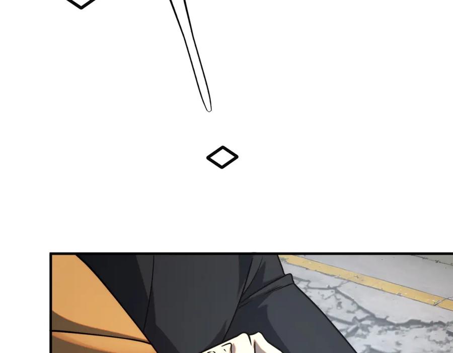 全球异能：开局觉醒紫霄神雷 - 第3话 武考开始 - 第147张图