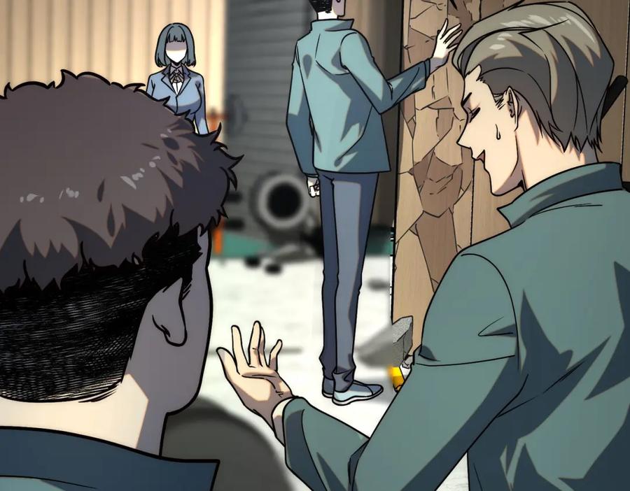 全球异能：开局觉醒紫霄神雷 - 第3话 武考开始 - 第12张图