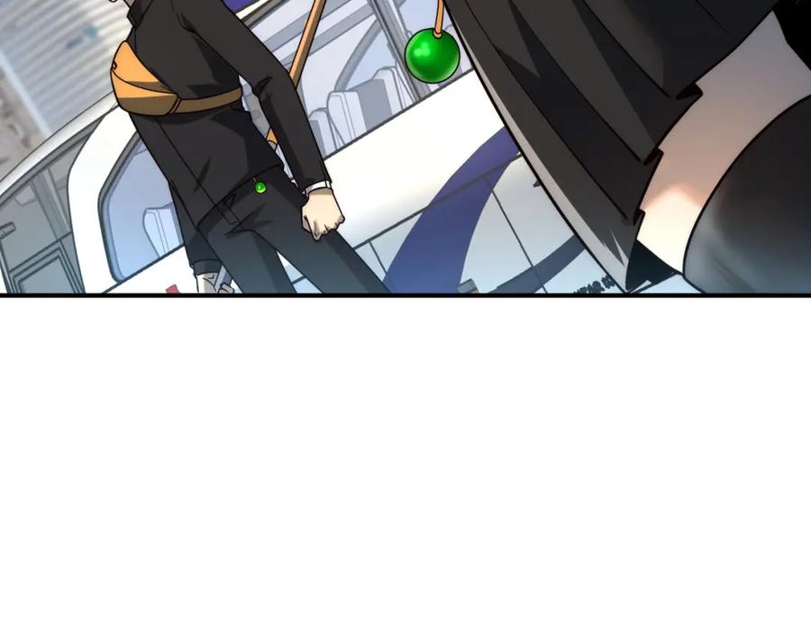 全球异能：开局觉醒紫霄神雷 - 第3话 武考开始 - 第94张图