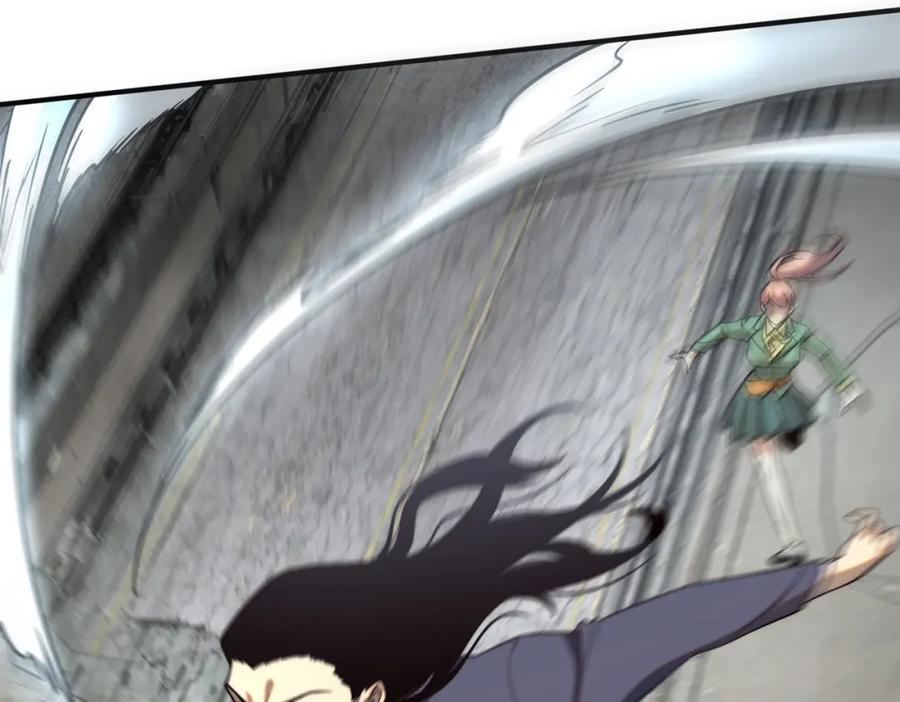 全球异能：开局觉醒紫霄神雷 - 第3话 武考开始 - 第138张图