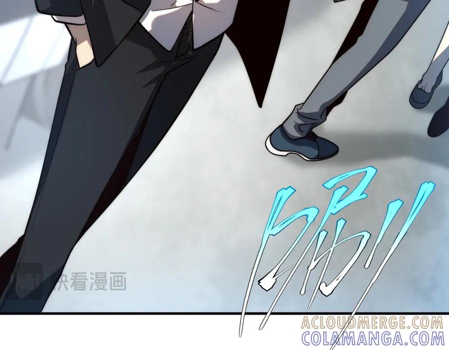 全球异能：开局觉醒紫霄神雷 - 第3话 武考开始 - 第45张图