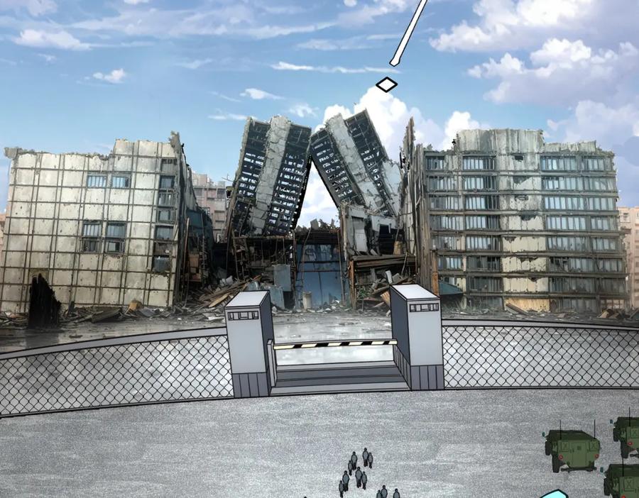 全球异能：开局觉醒紫霄神雷 - 第3话 武考开始 - 第36张图