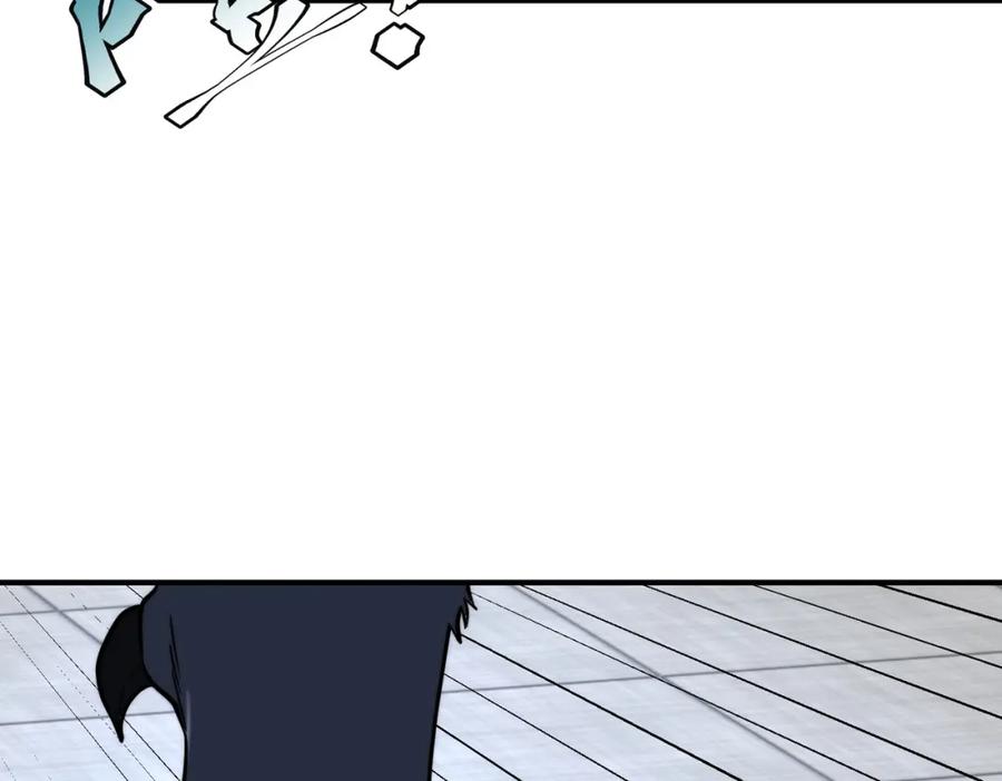 全球异能：开局觉醒紫霄神雷 - 第3话 武考开始 - 第180张图