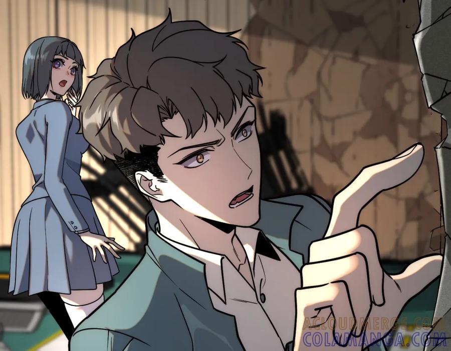 全球异能：开局觉醒紫霄神雷 - 第3话 武考开始 - 第9张图