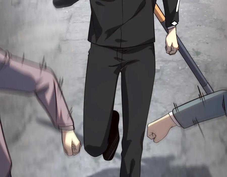 全球异能：开局觉醒紫霄神雷 - 第3话 武考开始 - 第144张图