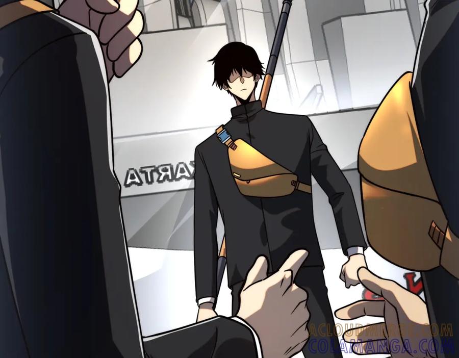 全球异能：开局觉醒紫霄神雷 - 第3话 武考开始 - 第105张图