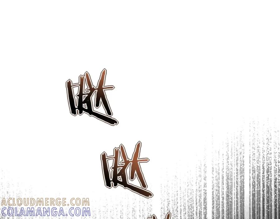 全球异能：开局觉醒紫霄神雷 - 第3话 武考开始 - 第161张图