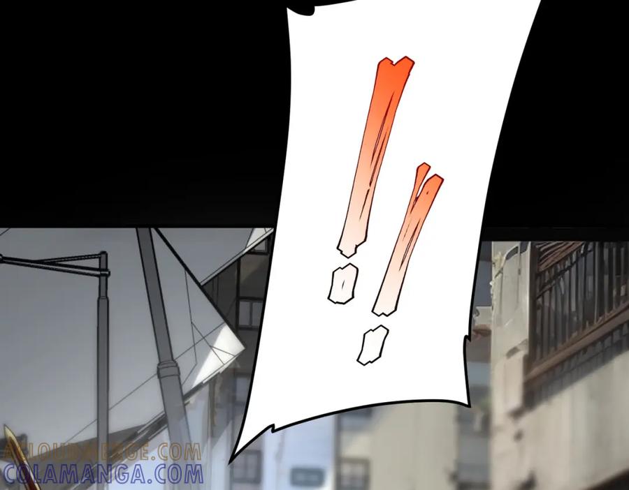 全球异能：开局觉醒紫霄神雷 - 第3话 武考开始 - 第165张图