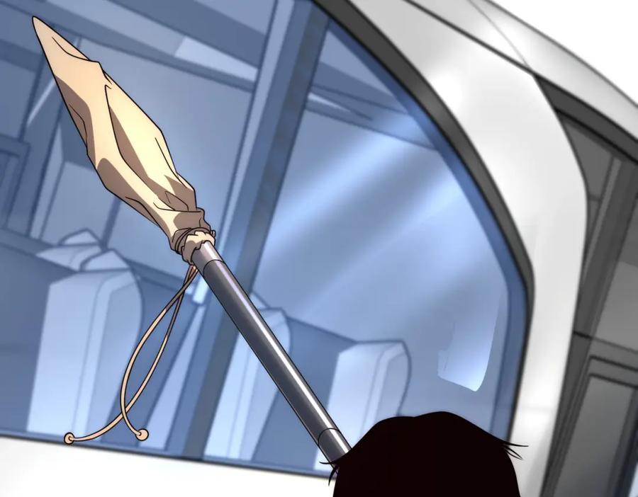 全球异能：开局觉醒紫霄神雷 - 第3话 武考开始 - 第43张图