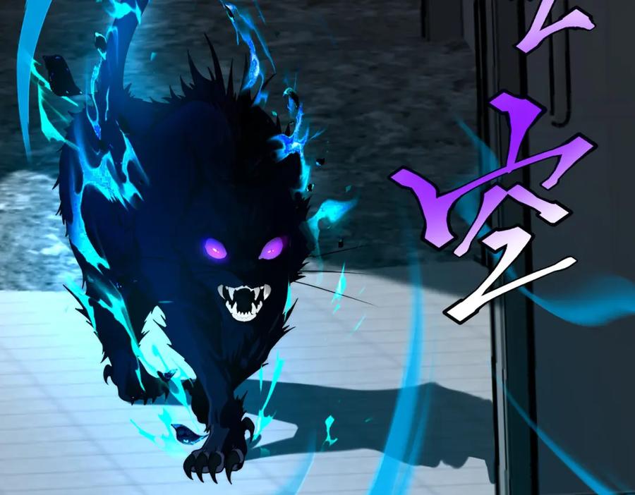 全球异能：开局觉醒紫霄神雷 - 第3话 武考开始 - 第183张图