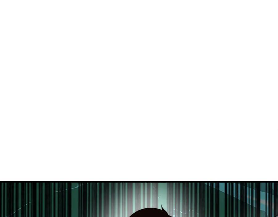 全球异能：开局觉醒紫霄神雷 - 第3话 武考开始 - 第28张图