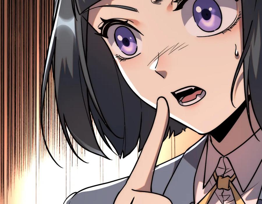 全球异能：开局觉醒紫霄神雷 - 第3话 武考开始 - 第15张图