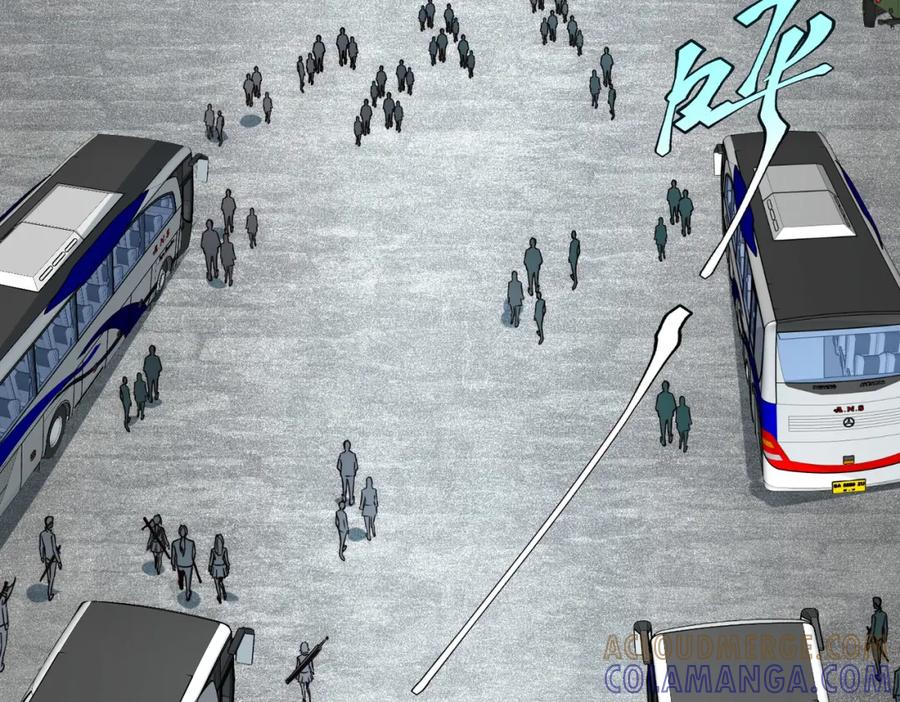 全球异能：开局觉醒紫霄神雷 - 第3话 武考开始 - 第37张图