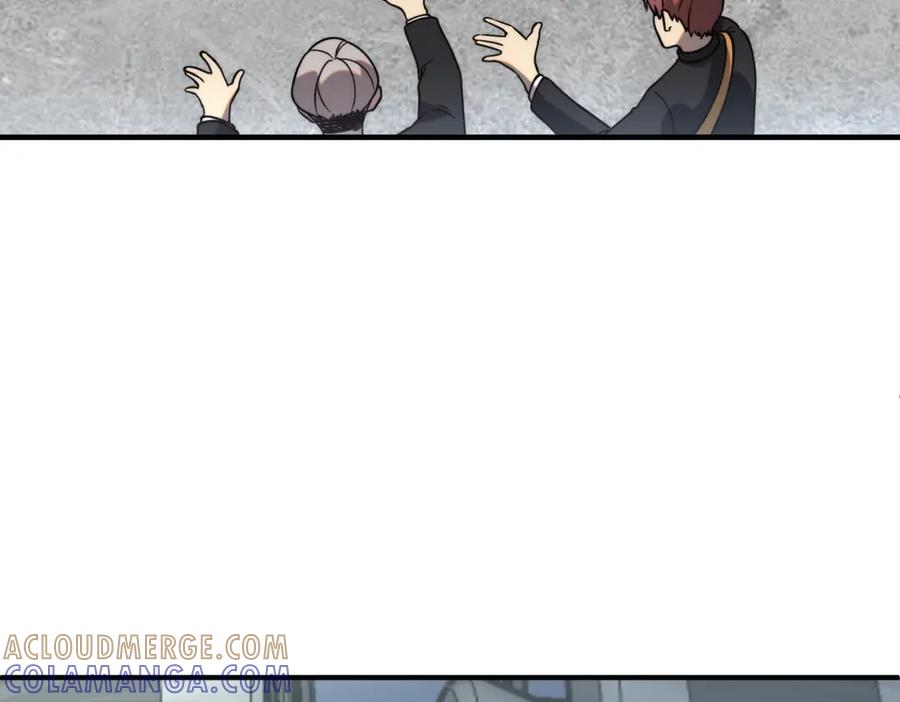 全球异能：开局觉醒紫霄神雷 - 第3话 武考开始 - 第109张图