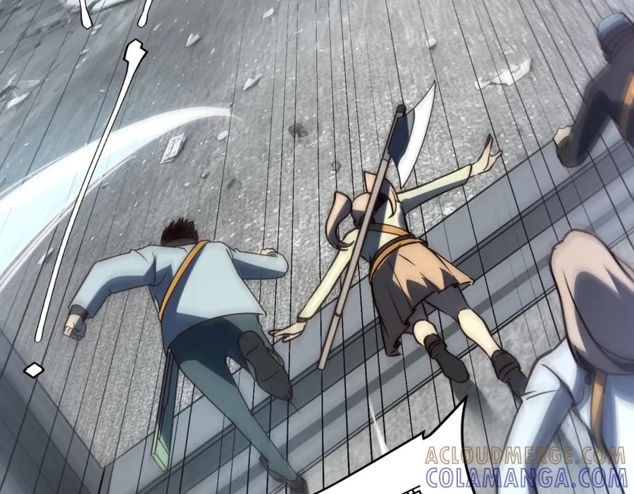 全球异能：开局觉醒紫霄神雷 - 第3话 武考开始 - 第129张图