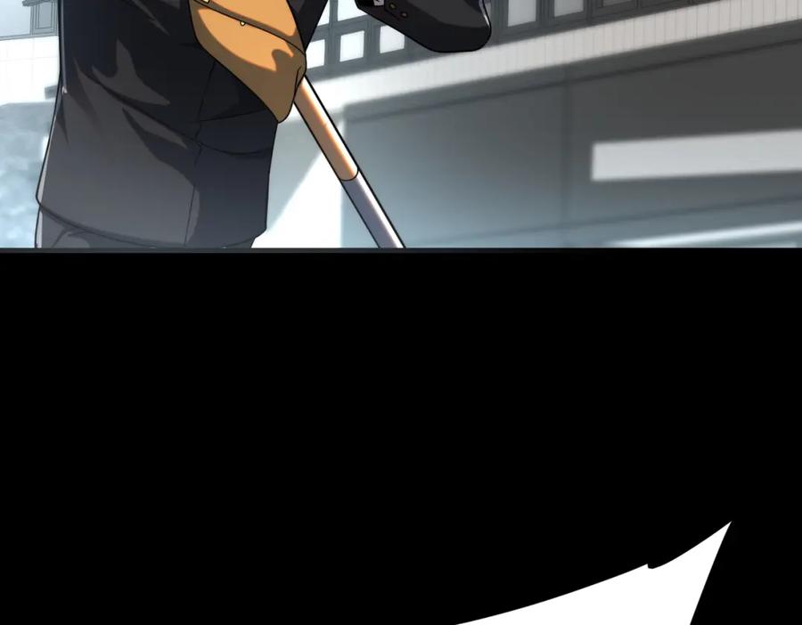 全球异能：开局觉醒紫霄神雷 - 第3话 武考开始 - 第164张图