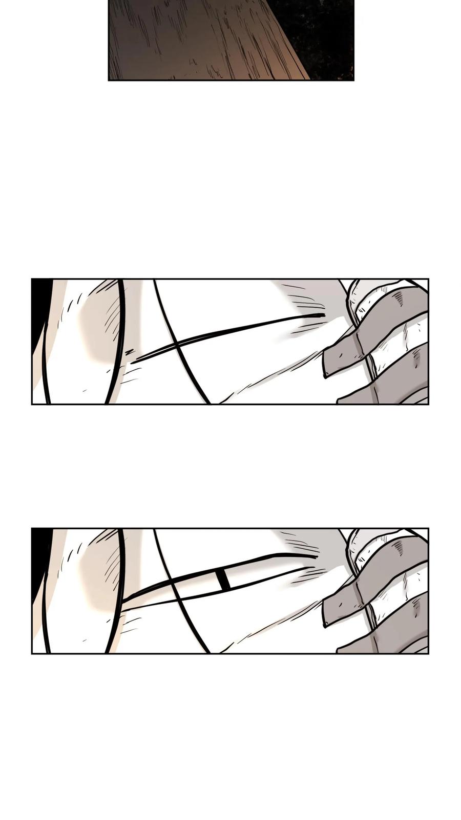 末世生存日记 第36话 第36页