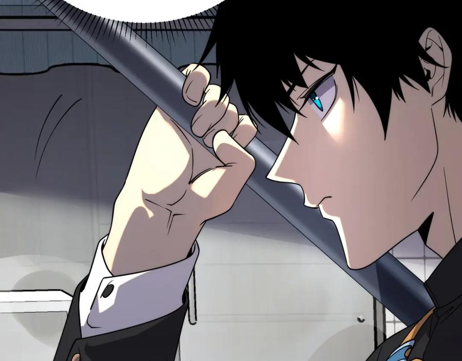 全球异能：开局觉醒紫霄神雷 - 第4话 枪法提升 - 第27张图