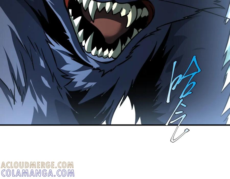 全球异能：开局觉醒紫霄神雷 - 第4话 枪法提升 - 第25张图