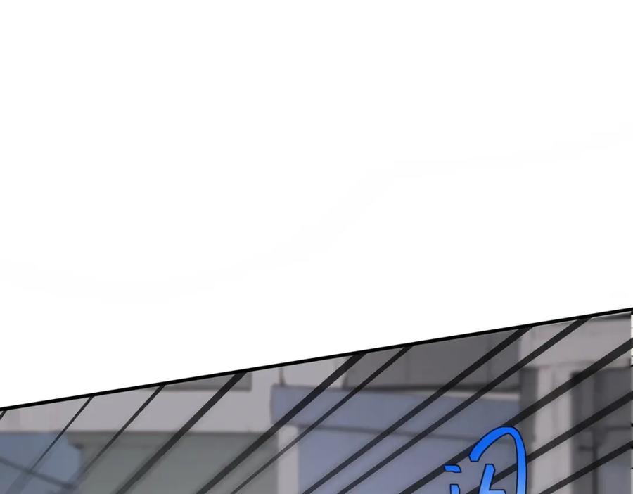 全球异能：开局觉醒紫霄神雷 - 第4话 枪法提升 - 第12张图