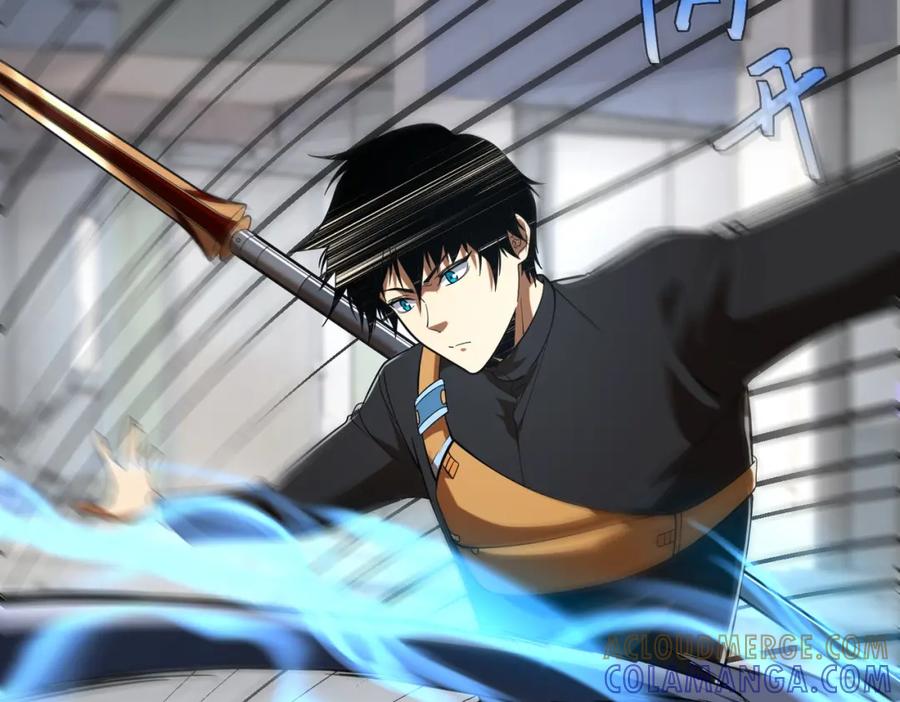 全球异能：开局觉醒紫霄神雷 - 第4话 枪法提升 - 第13张图