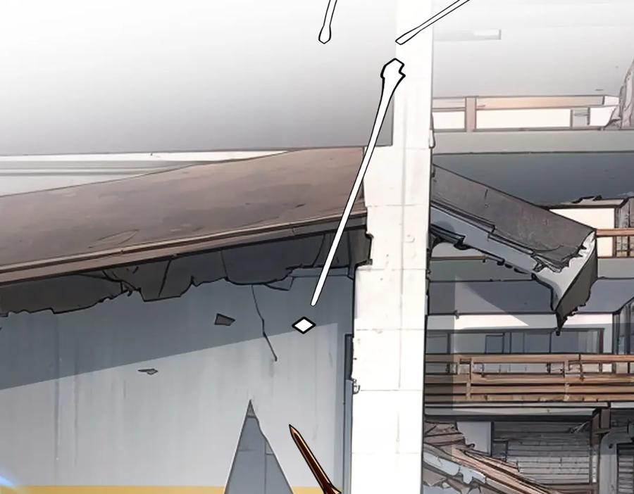 全球异能：开局觉醒紫霄神雷 - 第4话 枪法提升 - 第6张图