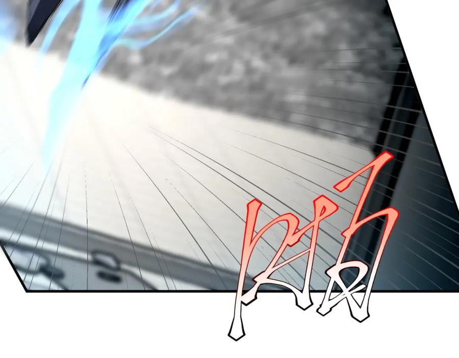 全球异能：开局觉醒紫霄神雷 - 第4话 枪法提升 - 第11张图