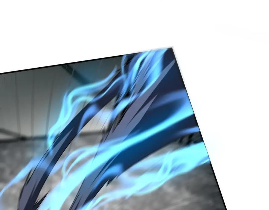 全球异能：开局觉醒紫霄神雷 - 第4话 枪法提升 - 第10张图