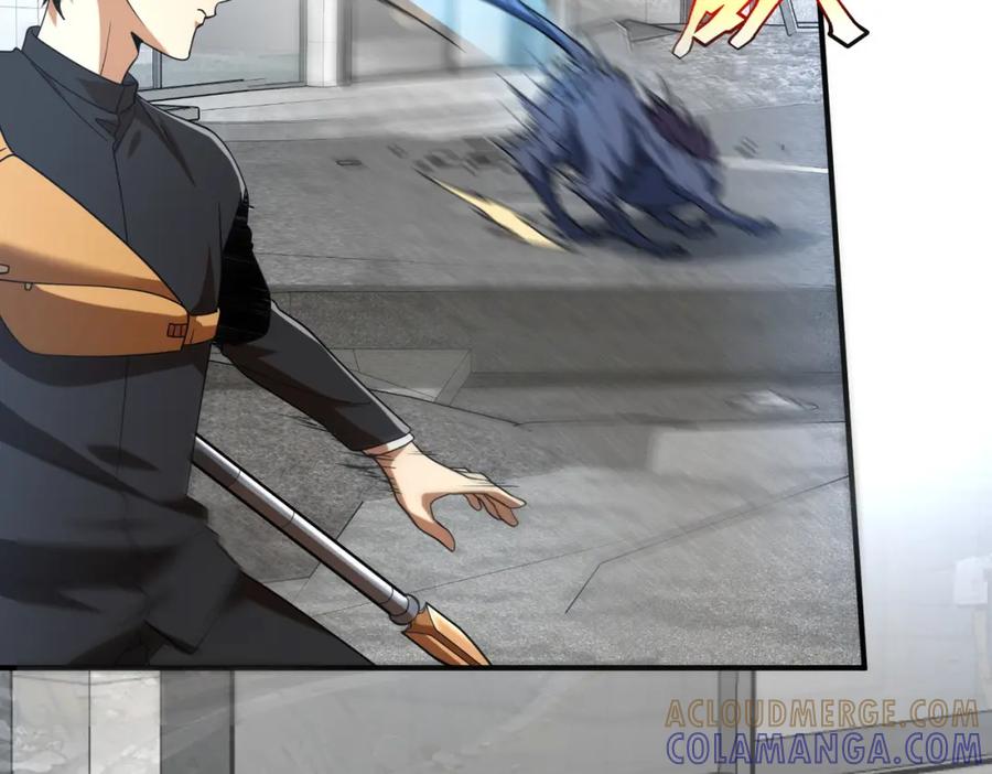 全球异能：开局觉醒紫霄神雷 - 第4话 枪法提升 - 第17张图